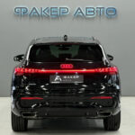 Audi Q5 III (GU) 2025