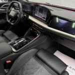 Audi Q5 III (GU) 2025