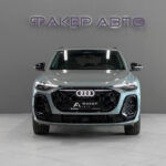 Audi Q5 III (GU) 2026