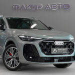 Audi Q5 III (GU) 2026