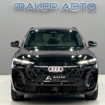 Audi Q5 III (GU) 2025