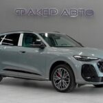 Audi Q5 III (GU) 2026