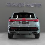 Audi Q5 III (GU) 2026