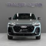 Audi Q5 III (GU) 2026