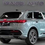 Audi Q5 III (GU) 2026