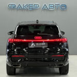 Audi Q5 III (GU) 2026