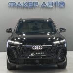 Audi Q5 III (GU) 2025