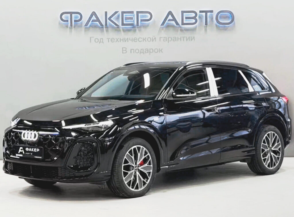 Audi Q5 III (GU) 2025