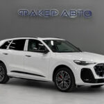 Audi Q5 III (GU) 2026