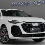 Audi Q5 III (GU) 2026
