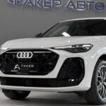 Audi Q5 III (GU) 2026