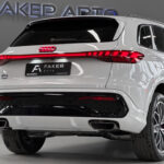 Audi Q5 III (GU) 2026