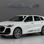 Audi Q5 III (GU) 2026