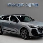 Audi Q5 III (GU) 2026