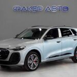 Audi Q5 III (GU) 2026