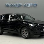 Audi Q5 III 2025