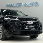 Audi Q5 III (GU) 2025