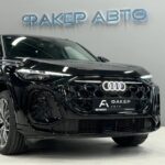 Audi Q5 III (GU) 2026