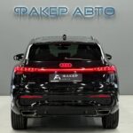 Audi Q5 III (GU) 2026