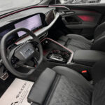 Audi Q5 III (GU) 2026