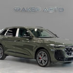 Audi Q5 III (GU) 2026
