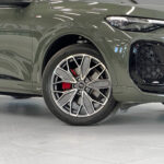 Audi Q5 III (GU) 2026