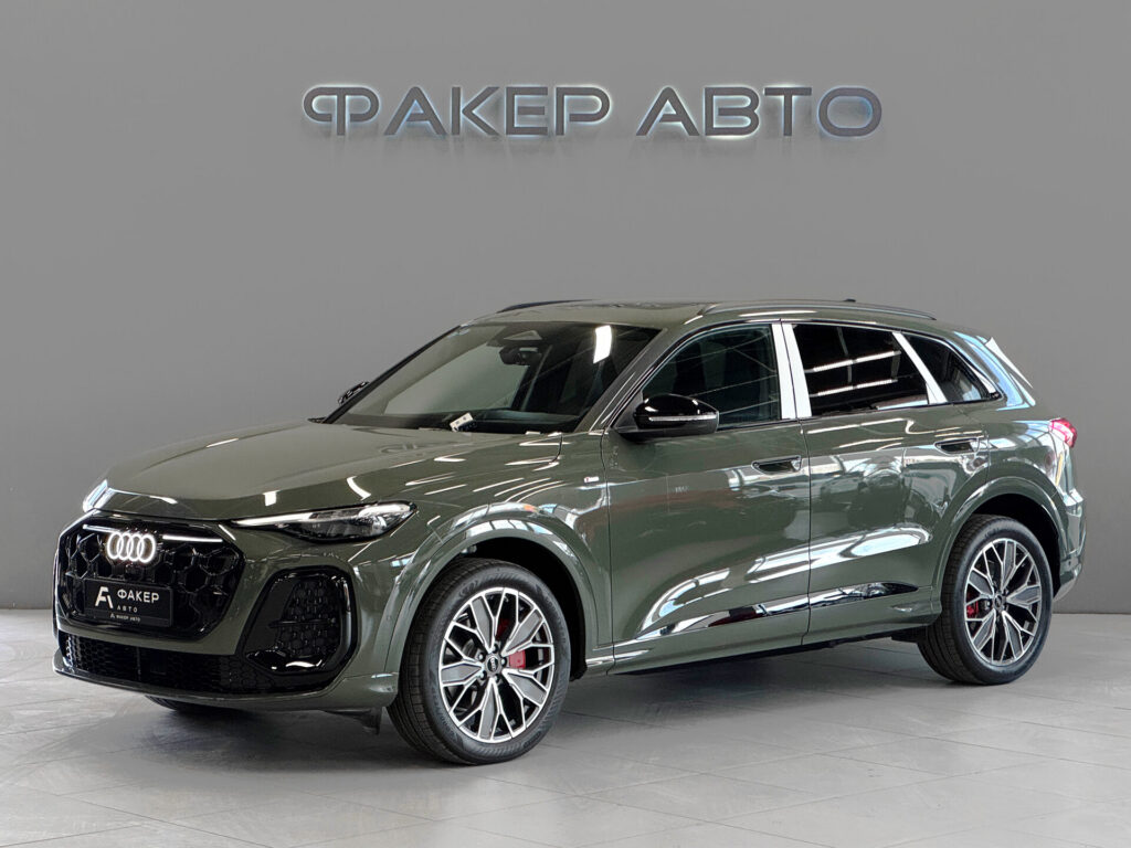 Audi Q5 III (GU) 2026