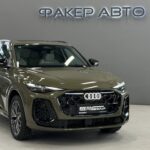 Audi Q5 III (GU) 2026