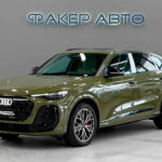 Audi Q5 III (GU) 2026