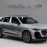 Audi Q5 III (GU) 2026