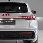 Audi Q5 III (GU) 2026