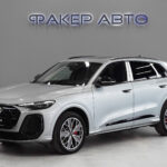 Audi Q5 III (GU) 2026