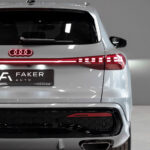 Audi Q5 III (GU) 2026