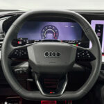 Audi Q5 III (GU) 2026