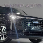 Audi Q6 I 2023