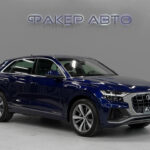 Audi Q8 I (4M) 2020