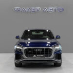 Audi Q8 I (4M) 2020