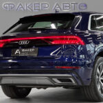 Audi Q8 I (4M) 2020