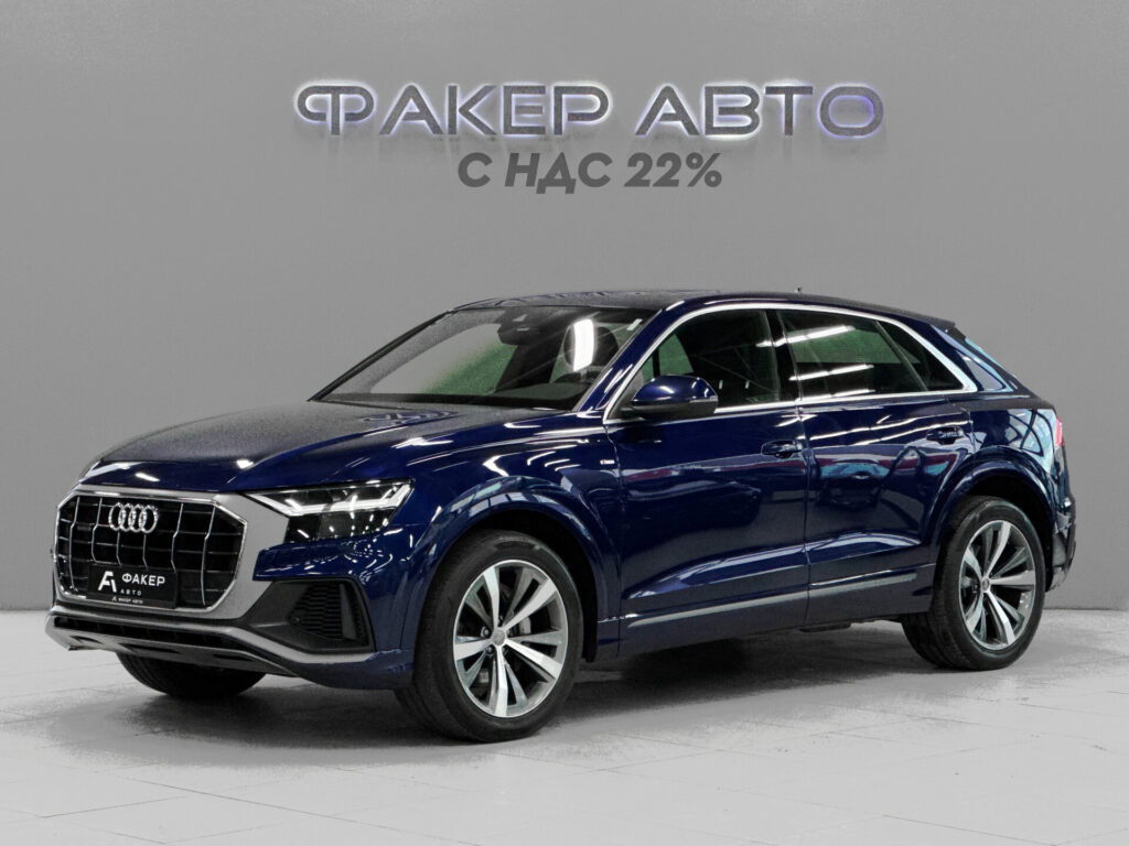 Audi Q8 I (4M) 2020