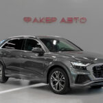 Audi Q8 I (4M) 2020