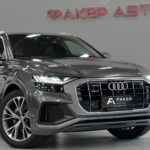 Audi Q8 I (4M) 2020