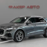 Audi Q8 I (4M) 2020