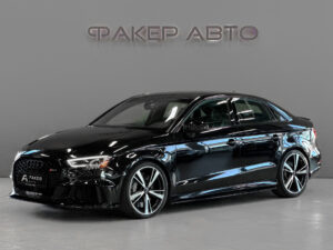Audi RS 3 II (8V) Рестайлинг 2017