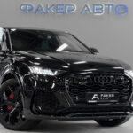 Audi RS Q8 I 2024