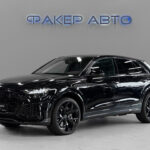 Audi RS Q8 I 2024