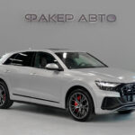 Audi SQ8 I (4M) 2021