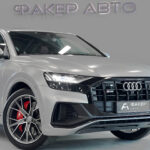 Audi SQ8 I (4M) 2021