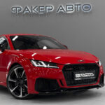 Audi TT RS III (8S) Рестайлинг 2019