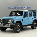 BAW 212 T01 I 2025