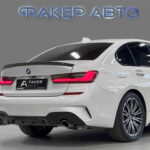 BMW 3 серии VII (G2x) 2019